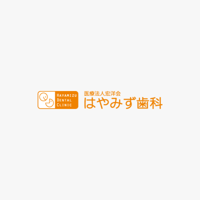 WEBサイトを公開いたしました。